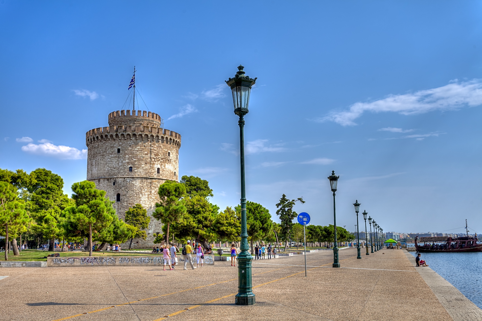 Thessaloniki