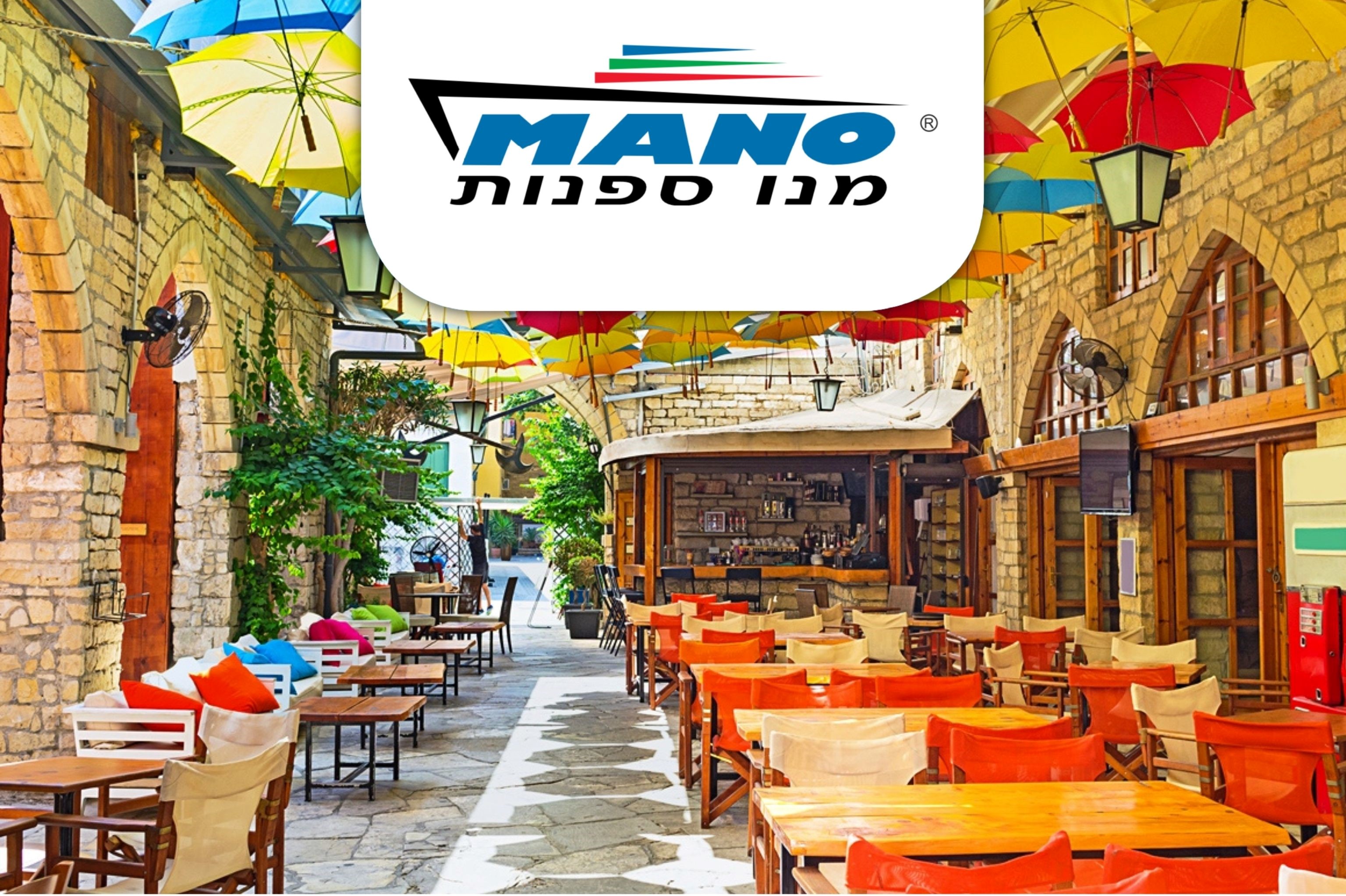 04.04.24 - 3N Limassol