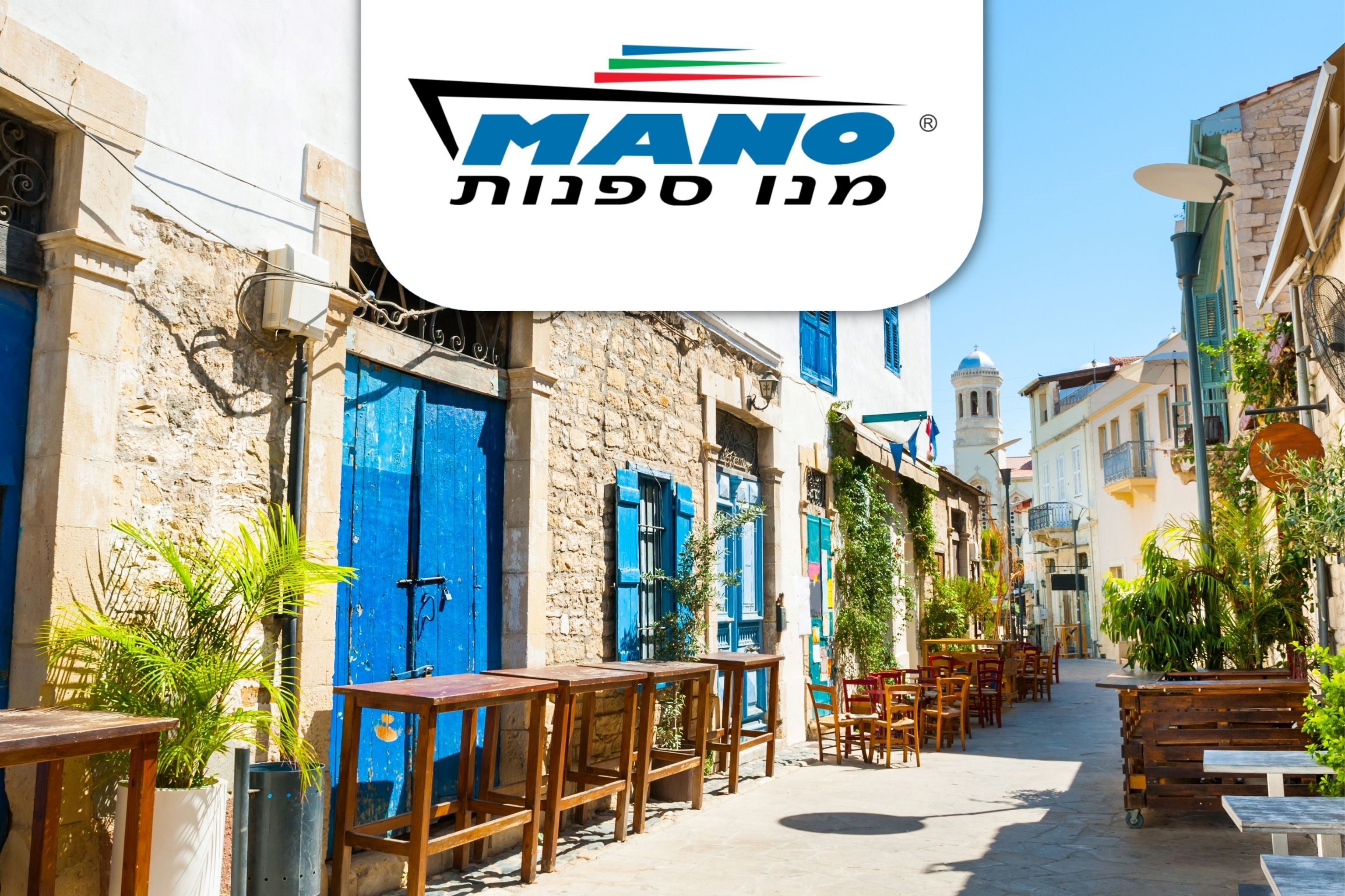 Rhodes, Larnaca 28.09.2025