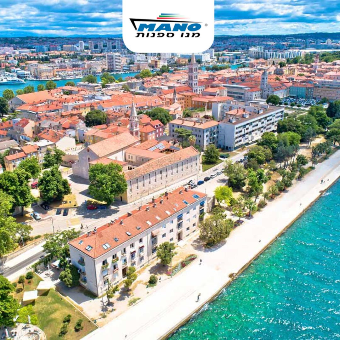 Zadar
